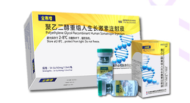 探索长效与短效生长激素，差异、应用及影响