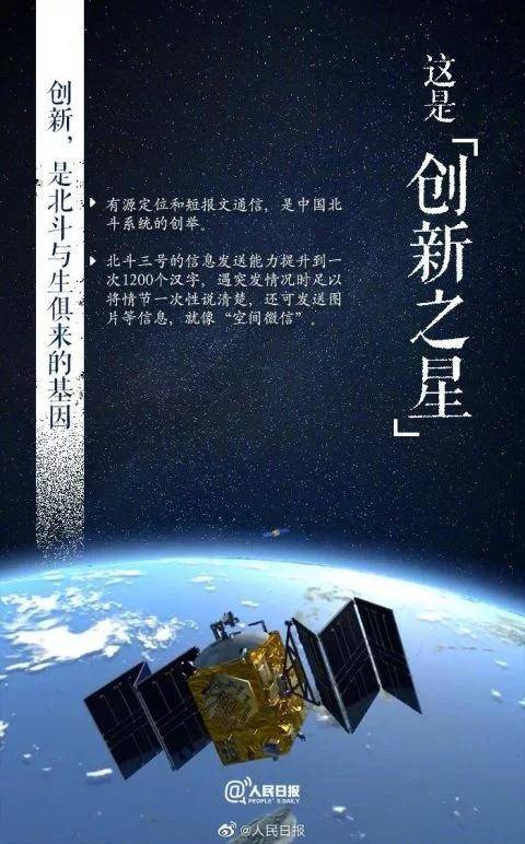 揭秘最准一肖、码一一子中特7956，理性与科学的边界最准一肖一码一一子中特7955_值得支持