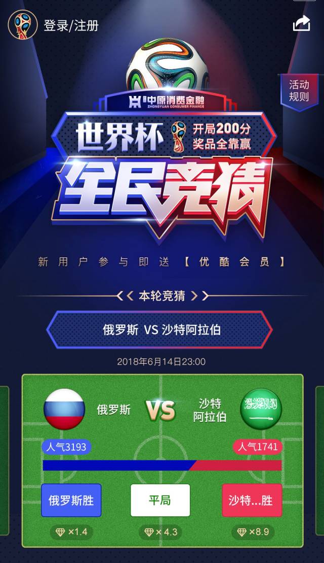 理想论坛 第313页