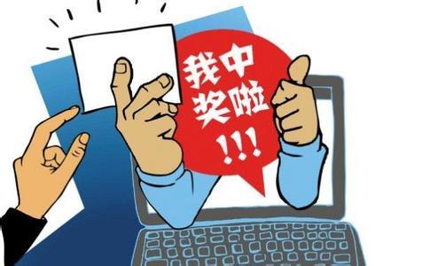 福彩3D百和值尾振幅走势图，解码数字背后的秘密