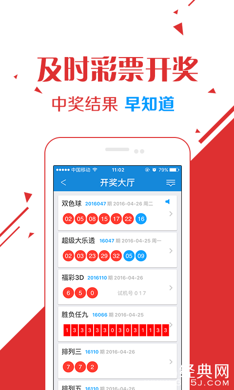 水果专题 第322页