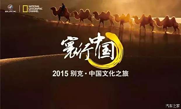探索天中图库，数字时代的文化瑰宝