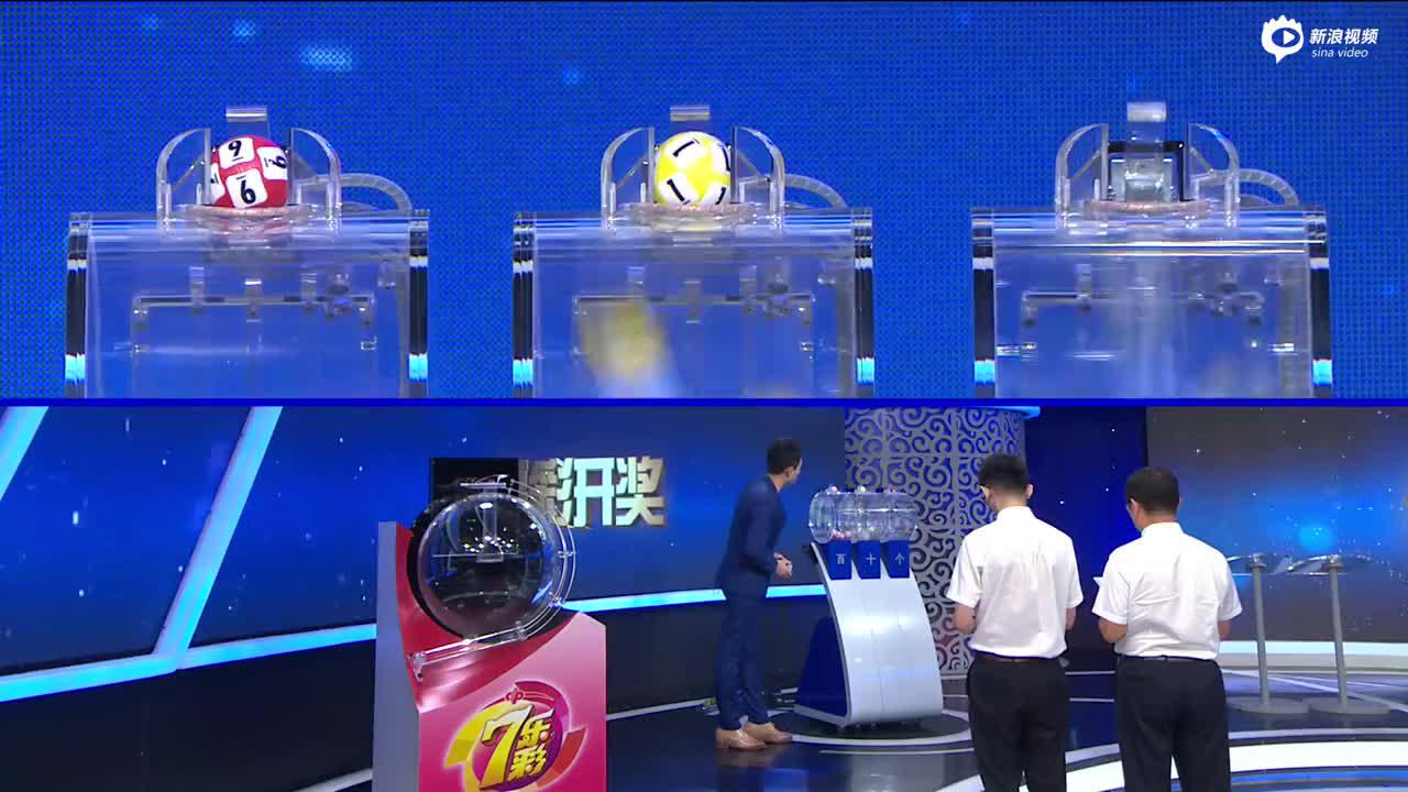 探索中国福利彩票开奖直播的奥秘与影响