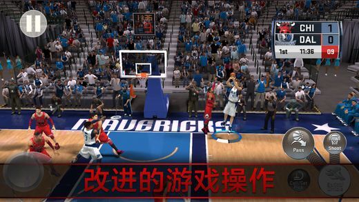 免费畅享NBA直播，腾讯视频的精彩呈现