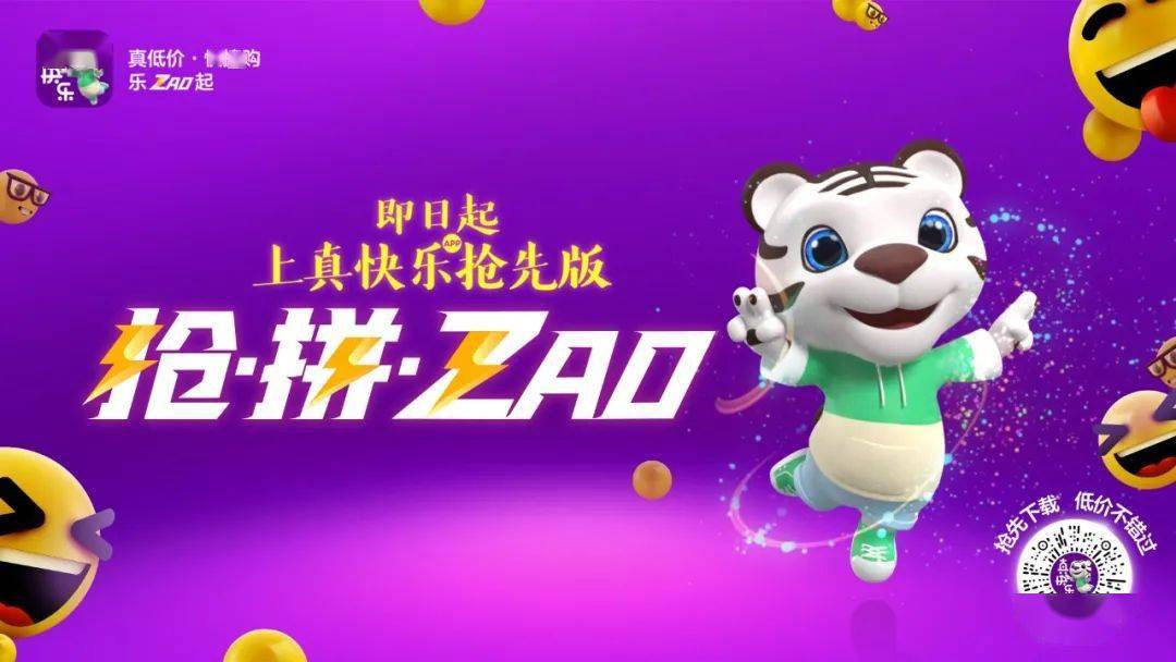 摇一摇头，好运来，自动选号器在生活中的小确幸