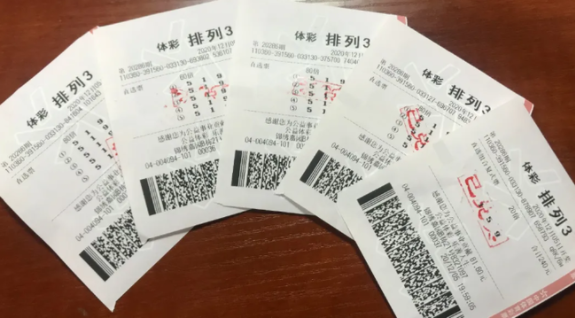 排列5中奖，三个数字的惊喜