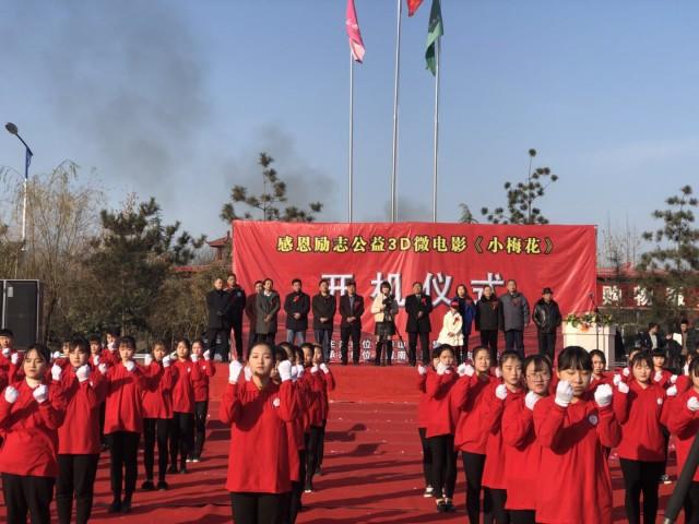 藏宝图 第312页