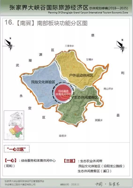 探索中国移动在线选号码官网，便捷、高效与个性化的新体验