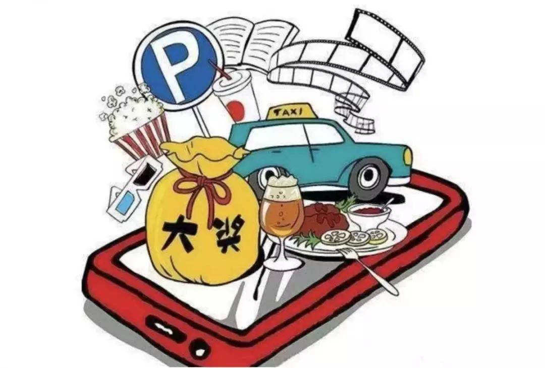奶奶专栏 第302页