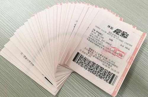 世界杯彩票购买指南，合法、安全与理性参与