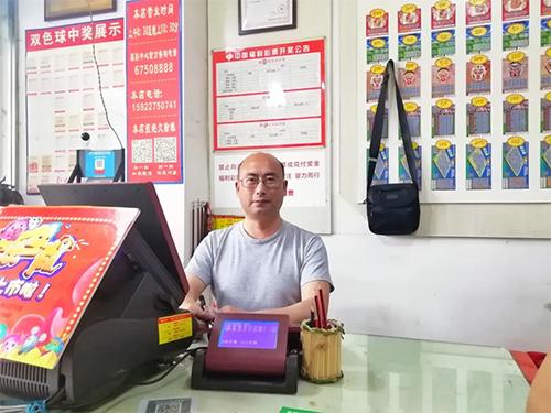 七乐彩中奖开獎查询，解锁幸运的秘密