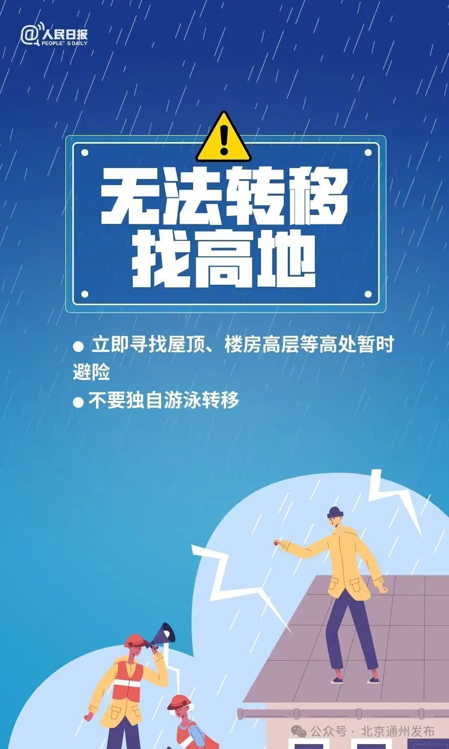 欢迎踏入多彩购彩大厅，您的幸运之旅启航站