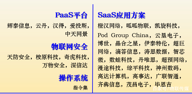 3489正版算盘资料开奖宝典，揭秘传统智慧与现代科技的完美融合