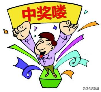 基本走势图表