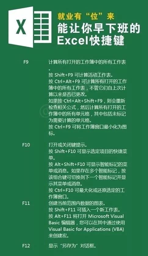 彩库宝典软件，免费下载与安装的便捷之选