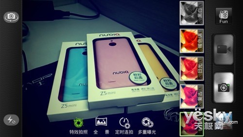 探索手机版三星缩水工具，功能、优势与使用指南