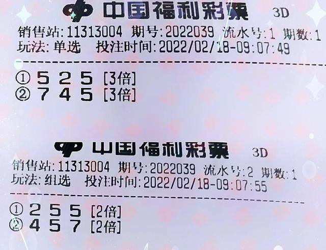 选料揭秘