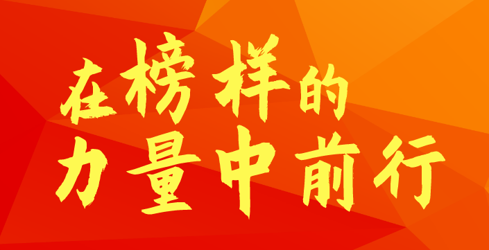 福彩新春，梦想启航，揭秘开奖结果背后的故事