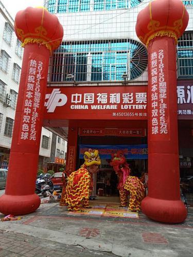 揭秘双色球40期，开奖结果与彩民心声的碰撞