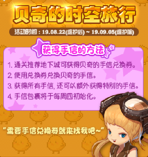 20选5快乐十分，数字的魔法与生活的期待