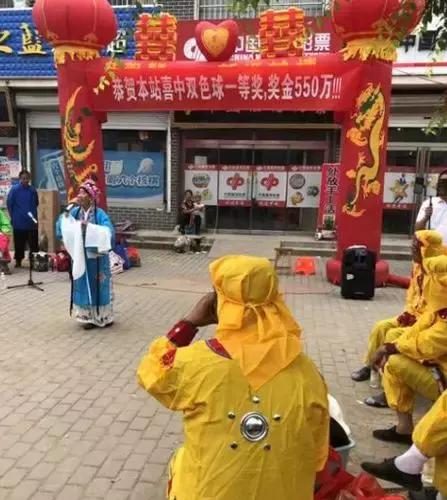 福彩双色球预测，科学理性与幸运的碰撞