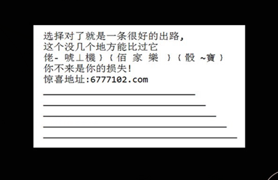 体育彩票七位数中奖查询最新指南，揭秘幸运密码，共赴梦想之约