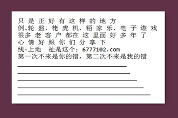 探索大乐透机选号码的投注智慧，标准版解析