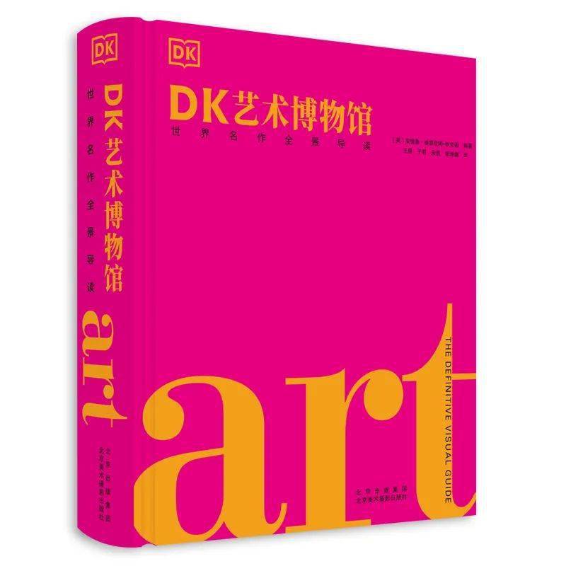 探索三布衣的诗意世界，图库4321中的艺术之旅