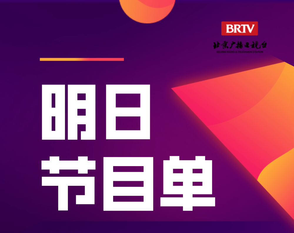2035年新澳门王中王的未来展望，科技、文化与可持续发展的融合全四年老玩家心得澳门王中王