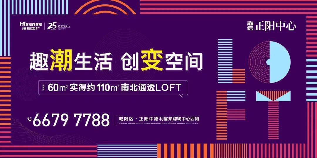2043年澳门彩市新纪元，探索天天开好的数字世界2024澳门天天开彩开奖记录