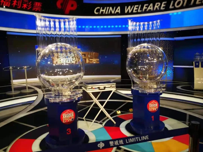揭秘王中之王现场开奖，公正、透明与科技的力量王中王开奖结果今日开特