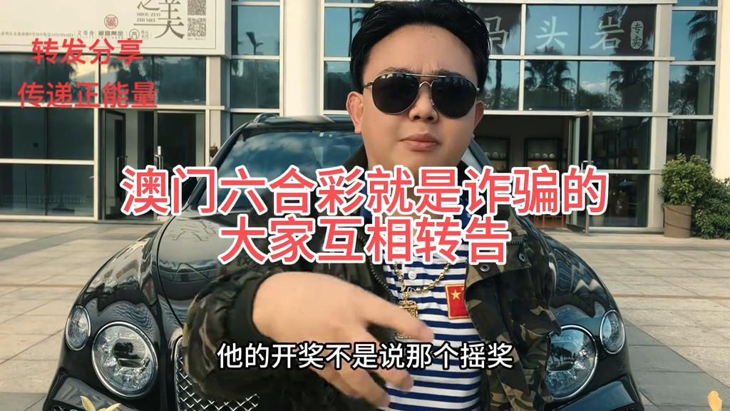 澳门胜博发89167，合法、安全与娱乐的完美结合sbf888胜博