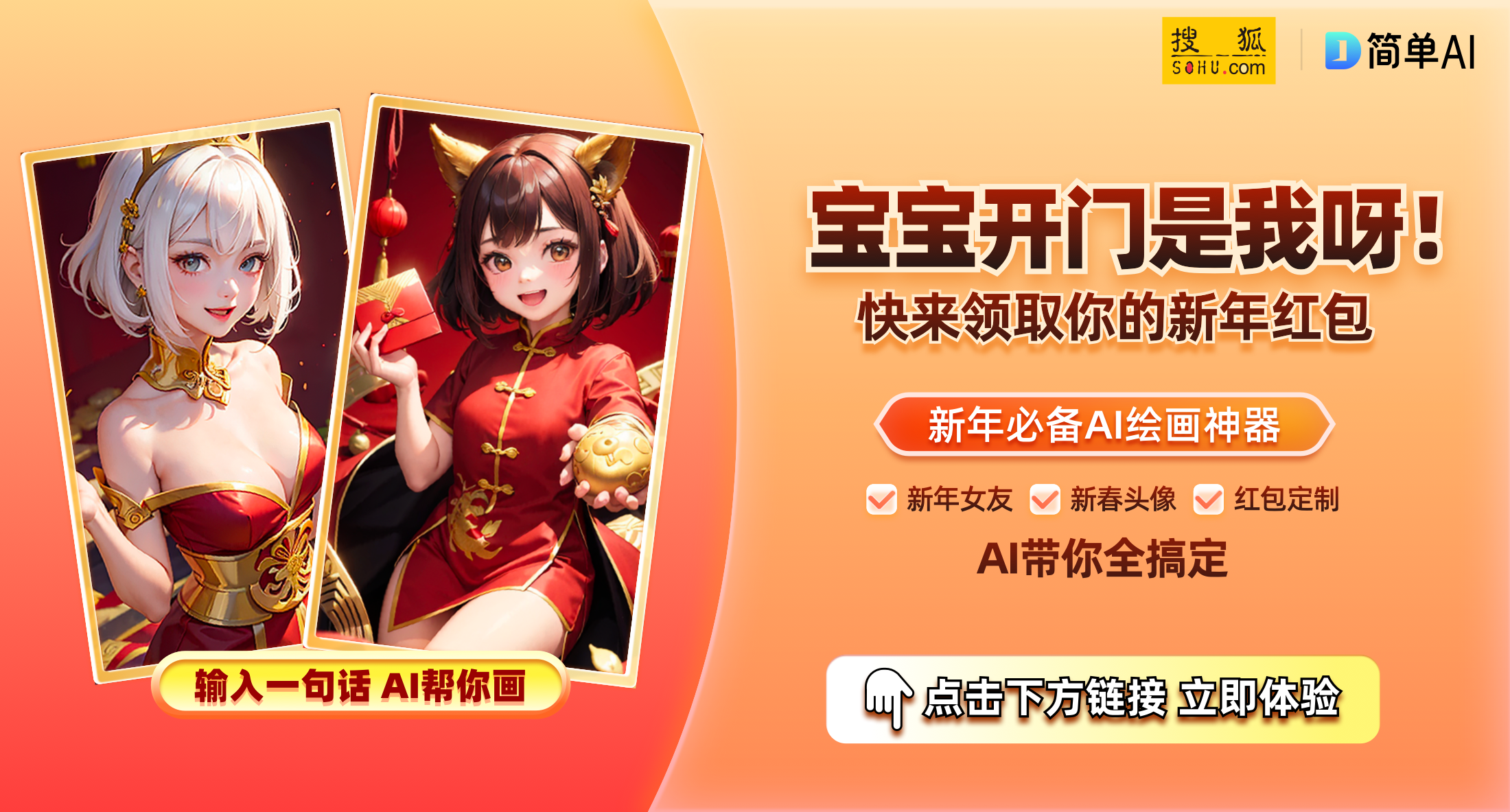 探索二四六天天正版(946CC)资料大全的奥秘二四六天天正版(944cc)资料大全:风险