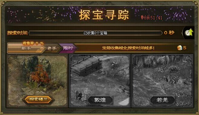 探索新址246，天天好彩图资料的奥秘