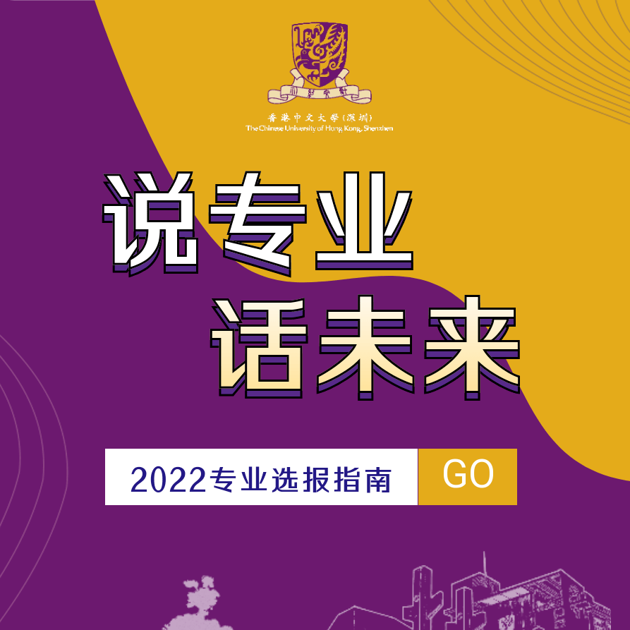 第一章节:神迹传说三肖三码期期准黄大仙黄大仙论坛