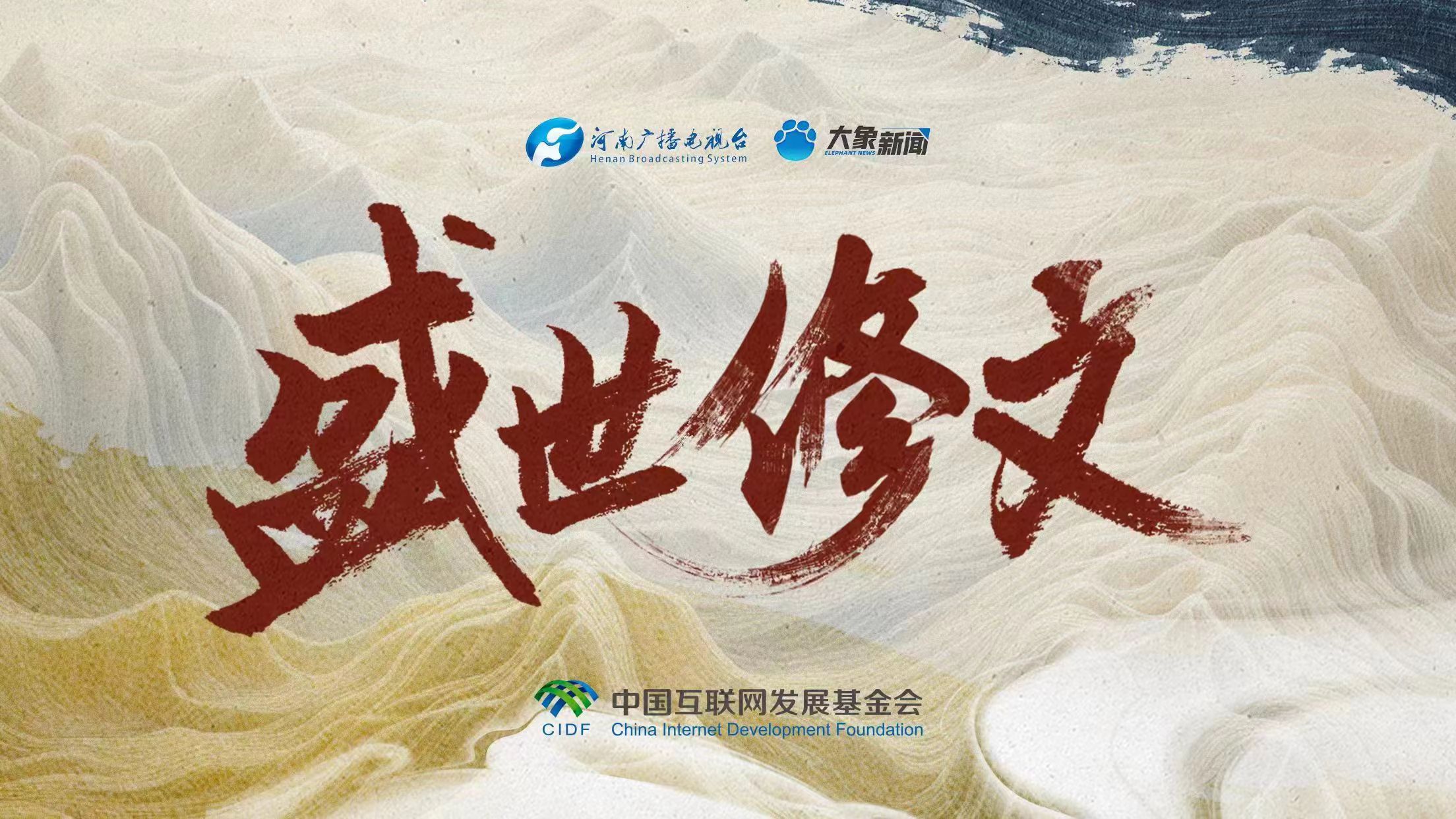 探索12世纪的中国艺术瑰宝，揭秘千年古韵—图库中的历史与美学1183图库百度一下
