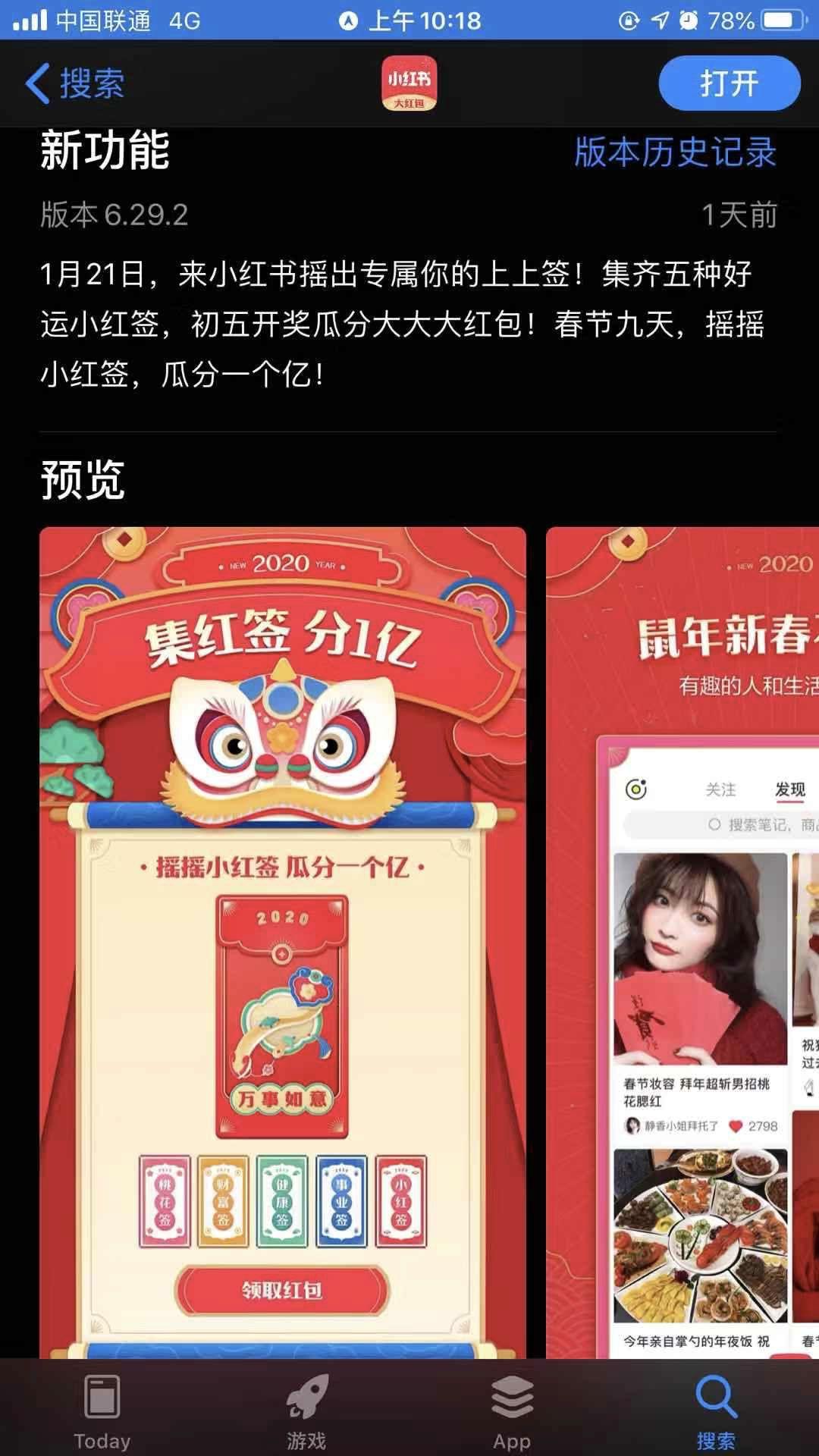 2019年回顾与展望，今晚的今期开码结果将如何影响未来？2020今期开码结果开奖记录
