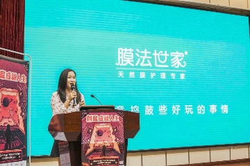 探索创意的宝库，一品堂图庫的艺术与价值一品堂图库助手