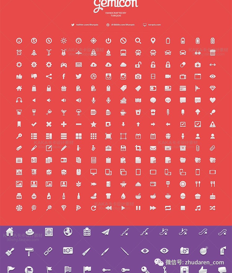 12款精选APP，图库管家婆的智能生活伴侣118图库管家婆精选军嫂图片
