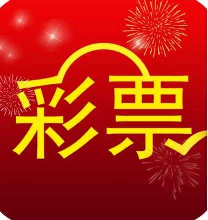 天空彩票，与你同行，共享免费资料大全的奇妙之旅天空彩票与你同行免费报码