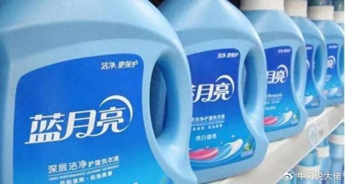 蓝月亮246精选料，解锁家居清洁新境界的免费大全蓝月亮246精选料免费大全与涉税信息等综合数据库