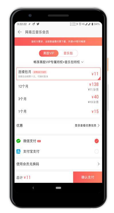 免费网站资源大放送，20个在互联网上仍可使用的优质平台（附详细介绍）给个免费网站2021年能用的软件
