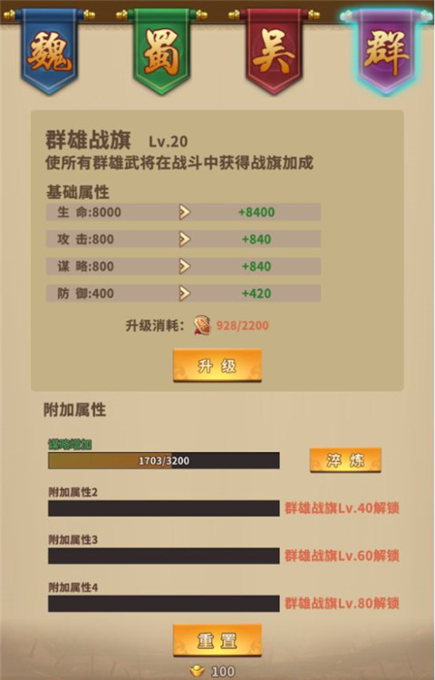 2024最新奥马资料传真