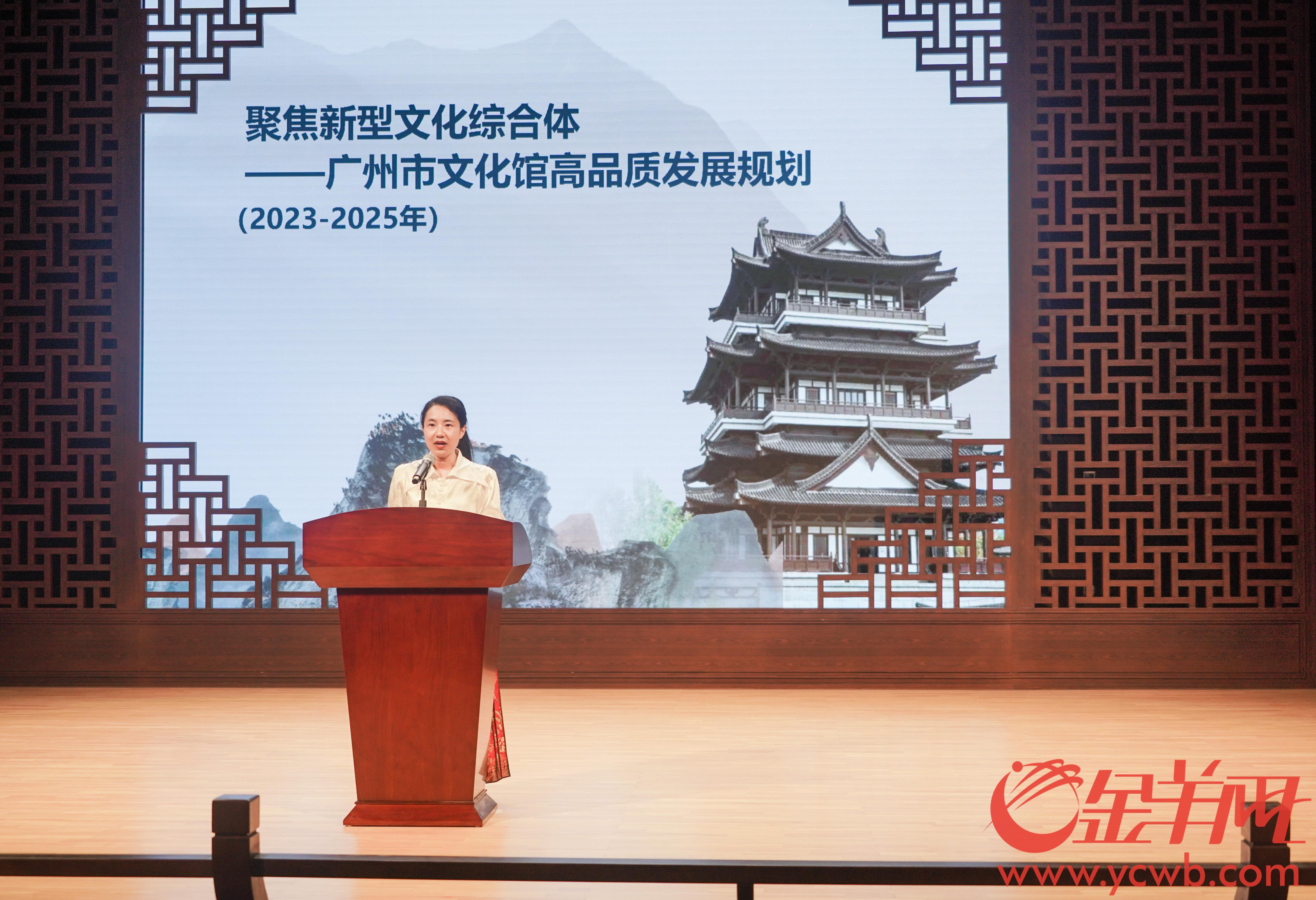 探索新粤彩，广东文化与现代设计的完美融合新粤彩全年免费资料2025年