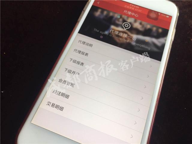安全便捷
