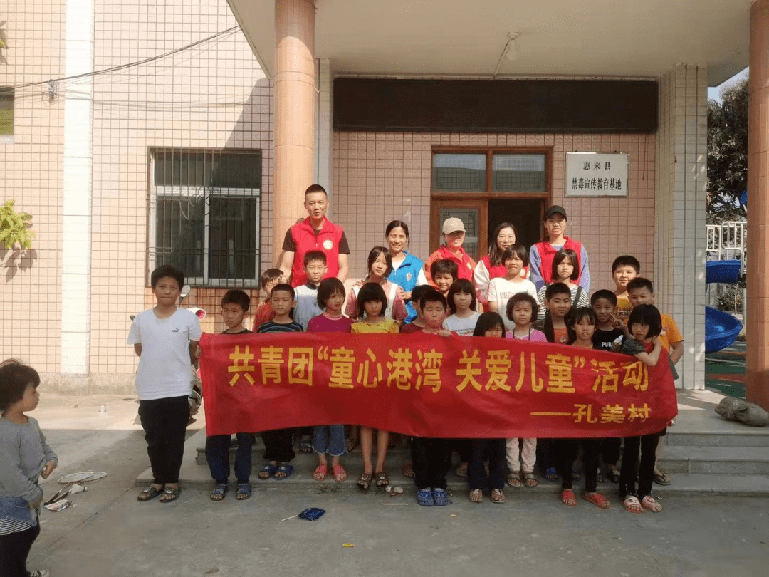 探索香港免费资料六会宝典，解锁城市生活与文化的秘密香港免费资料六会宝典库图