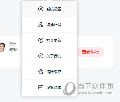 2036年澳门今晚必开一肖预测，理性与娱乐的平衡2023年澳门今晚必开一肖一特顾炎武是什么动物