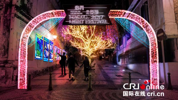澳门新貌，2046年今晚开码盛事公开揭幕新澳门2024今晚开码公开472