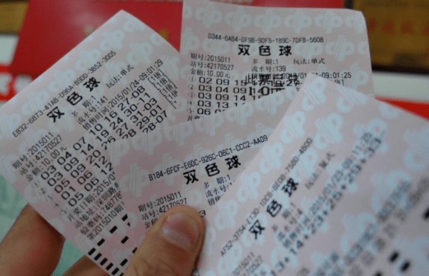 49，香港最快开奖的神秘数字与彩民心声494949香港最快开奖结果图片12916mmo