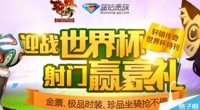 49图库，正版免费资料大全的探索与价值49图库正版免费资料大全使用方法